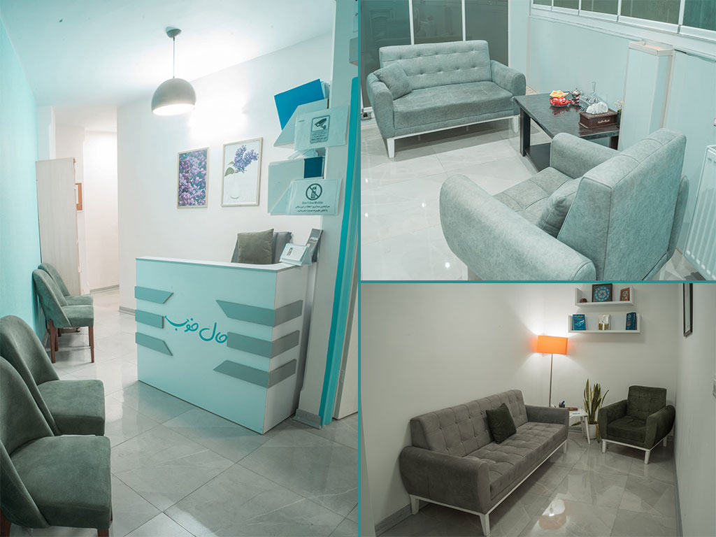 بهترین مرکز مشاوره در منطقه 8 تهران